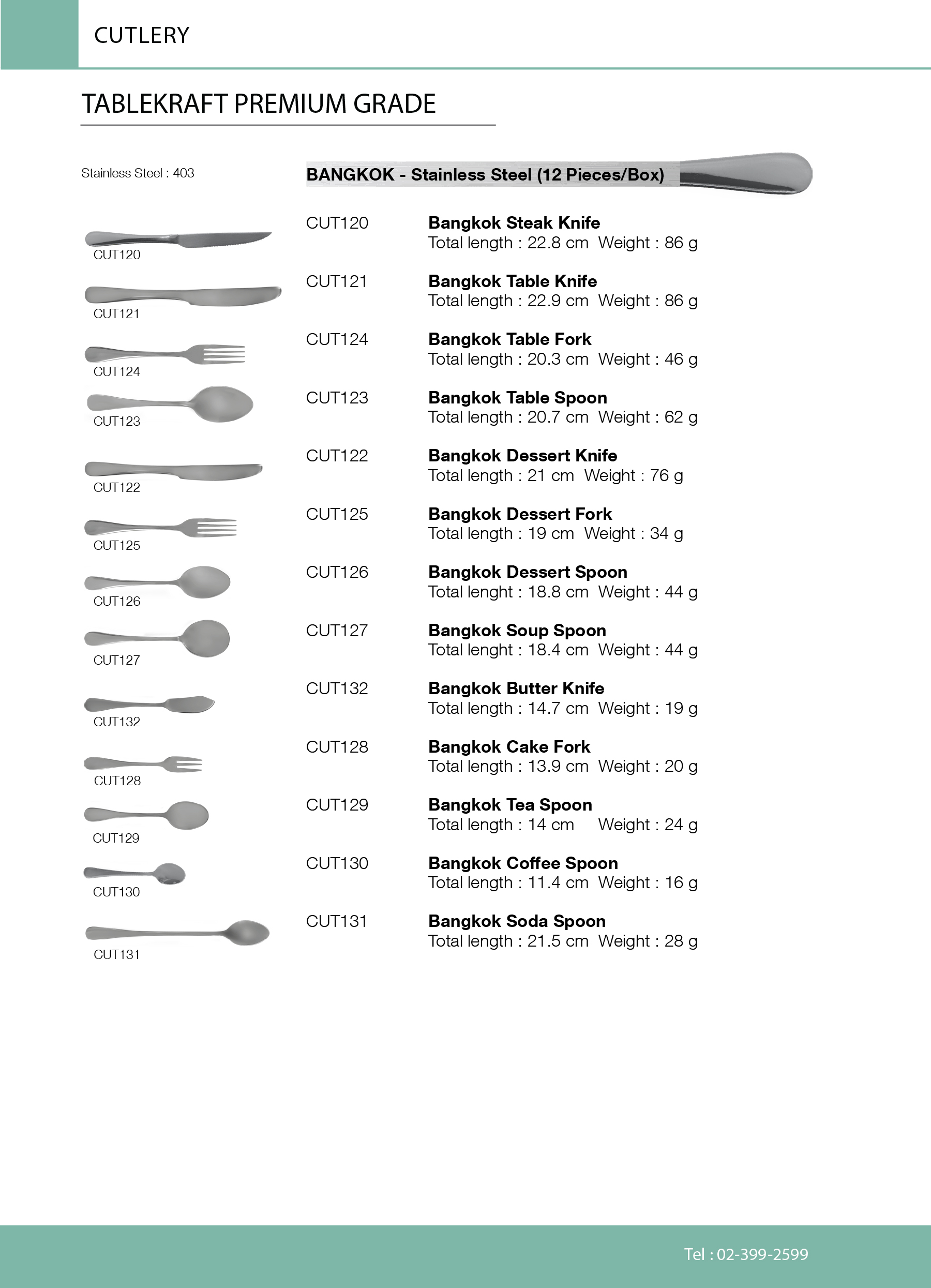 02 Cutlery 2024 1 03 0